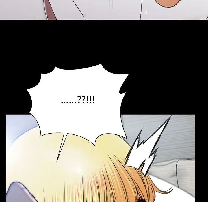 网红吴妍智第15话