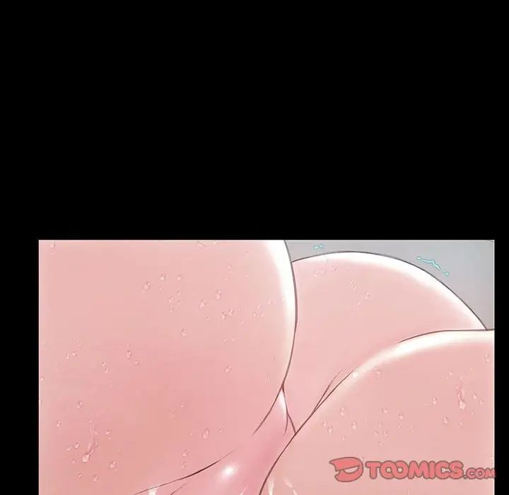 网红吴妍智第15话