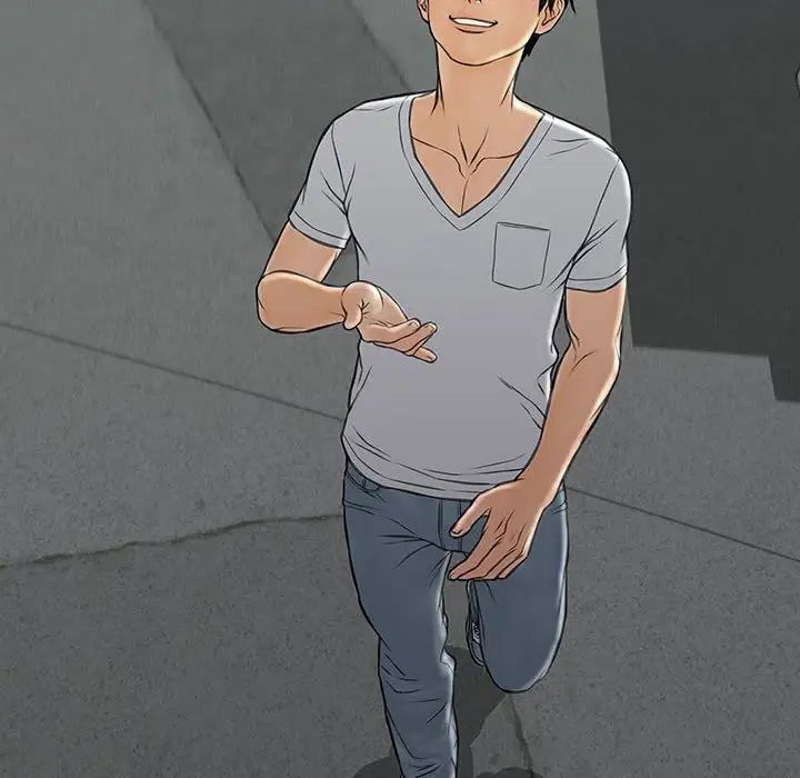 網紅吳妍智第15話