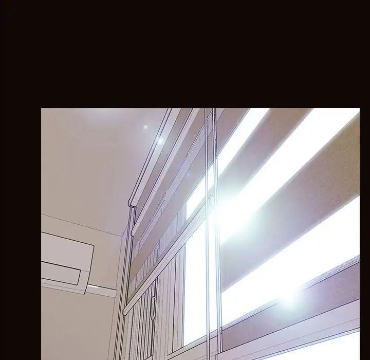 网红吴妍智第16话