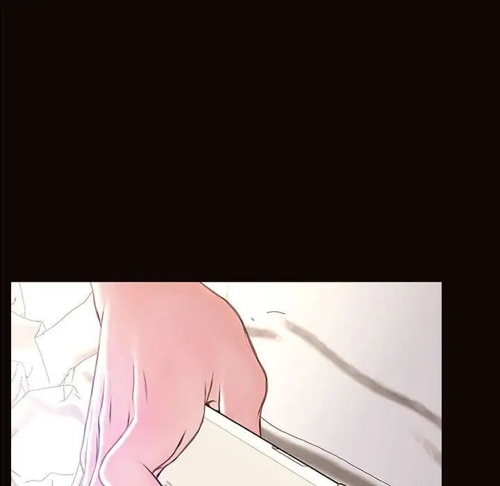 网红吴妍智第16话