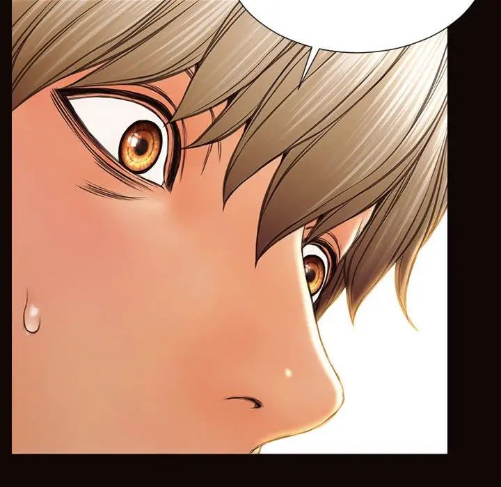 網紅吳妍智第16話