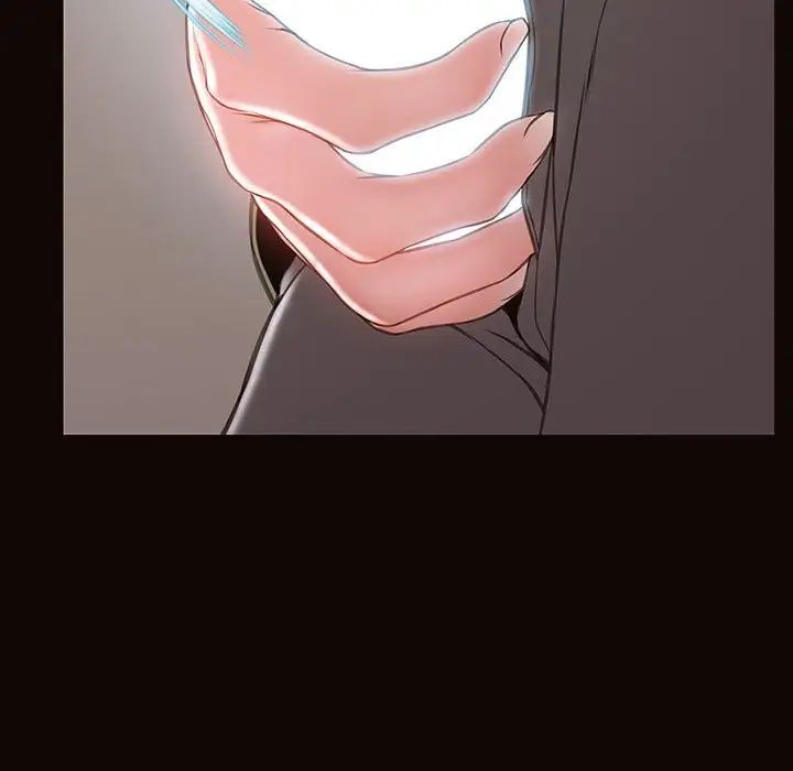 网红吴妍智第16话