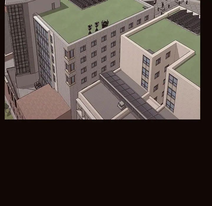 網紅吳妍智第16話