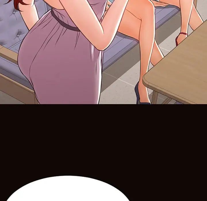 网红吴妍智第17话