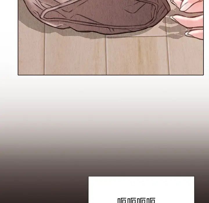 网红吴妍智第17话