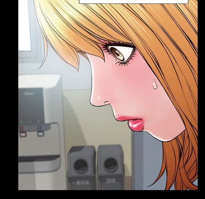 网红吴妍智第17话