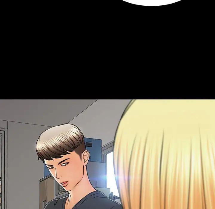 網紅吳妍智第17話