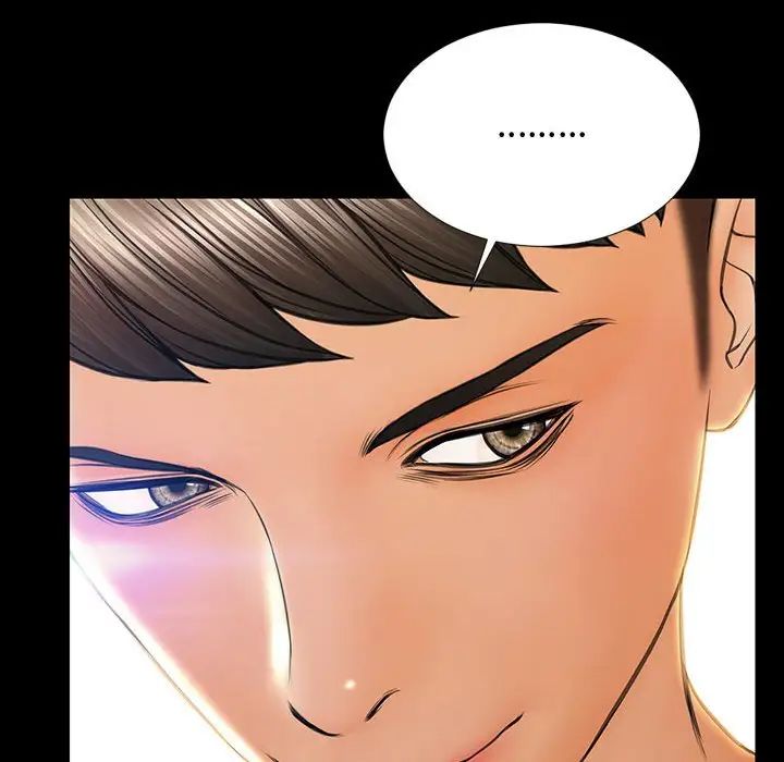 网红吴妍智第17话