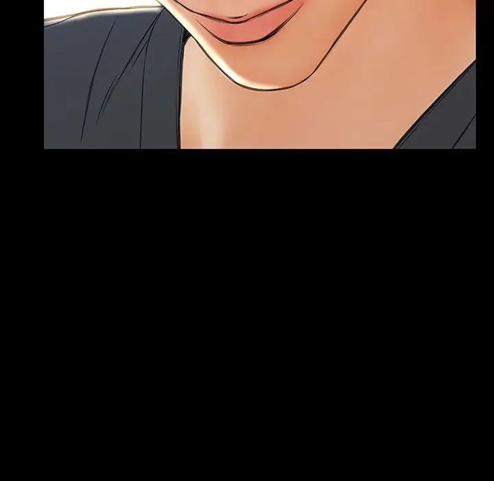 网红吴妍智第17话