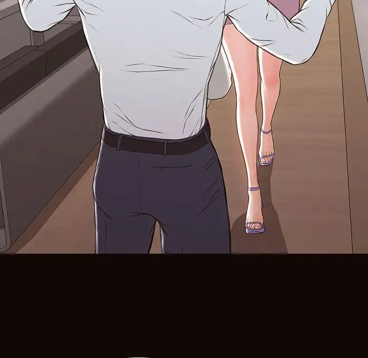 网红吴妍智第17话