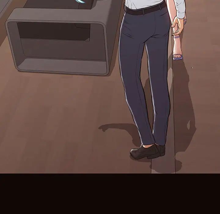 網紅吳妍智第17話