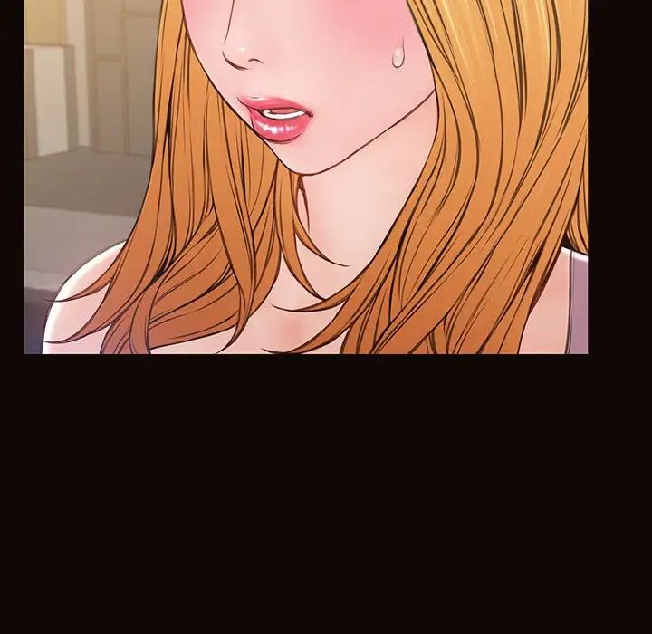 网红吴妍智第17话