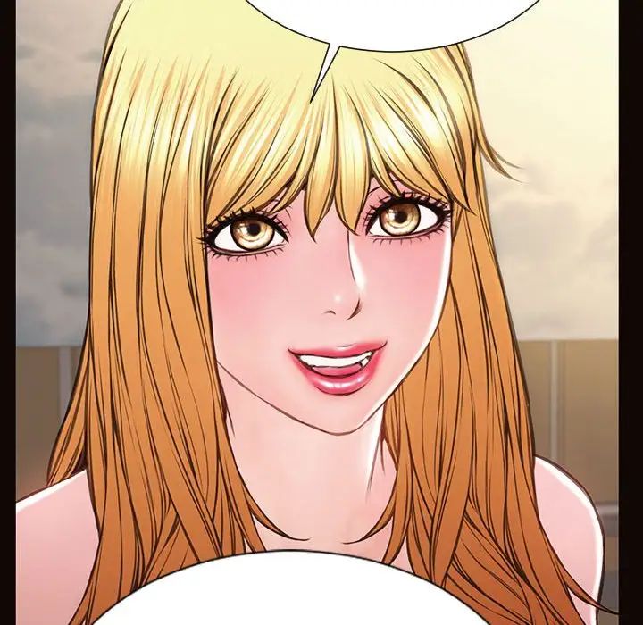 网红吴妍智第17话