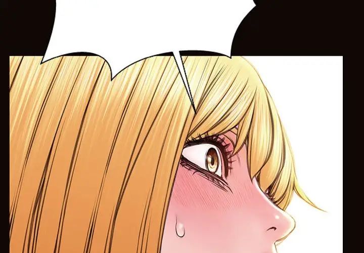 网红吴妍智第18话