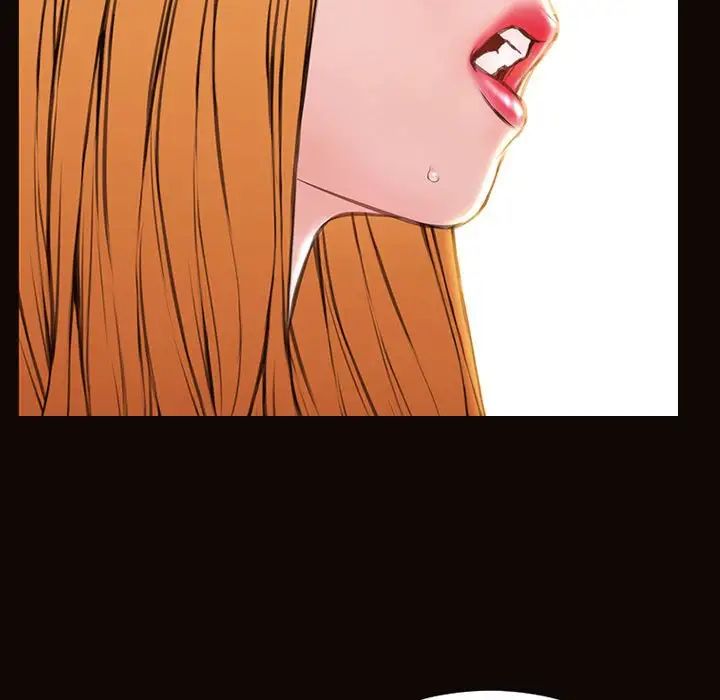 网红吴妍智第18话