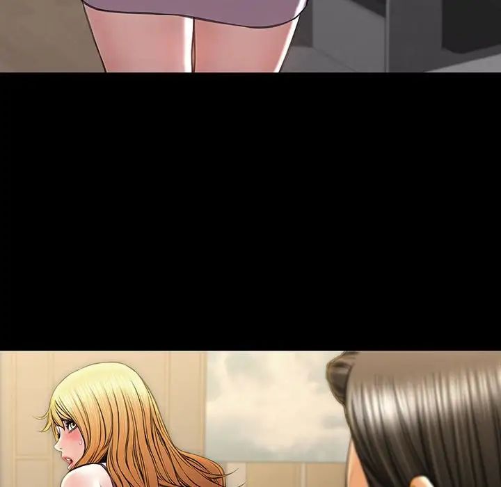 網紅吳妍智第18話