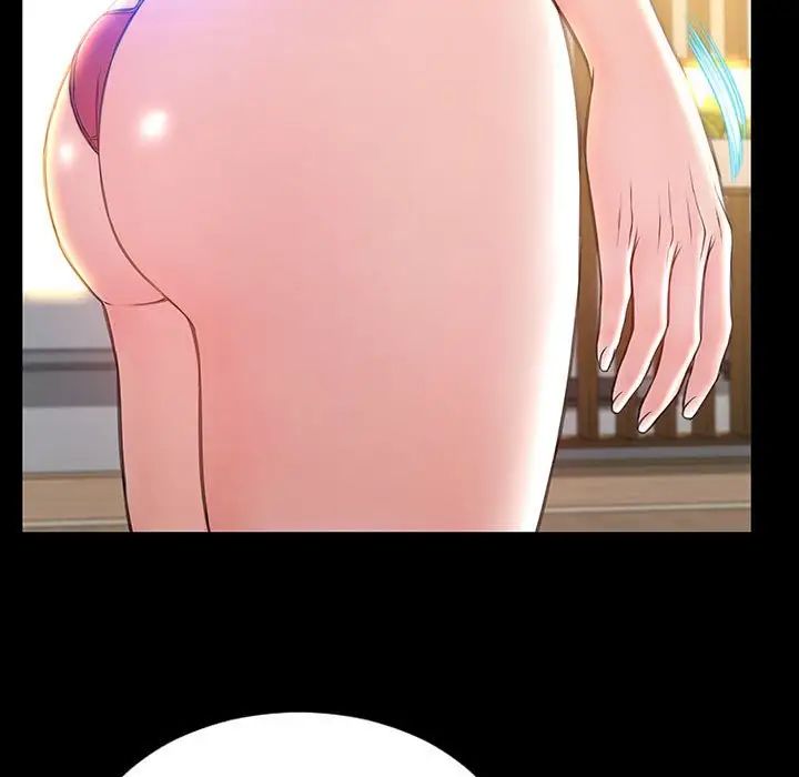 网红吴妍智第18话