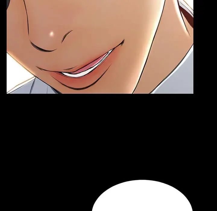 网红吴妍智第18话