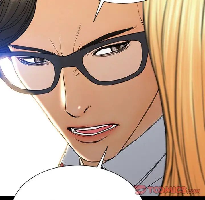 网红吴妍智第18话