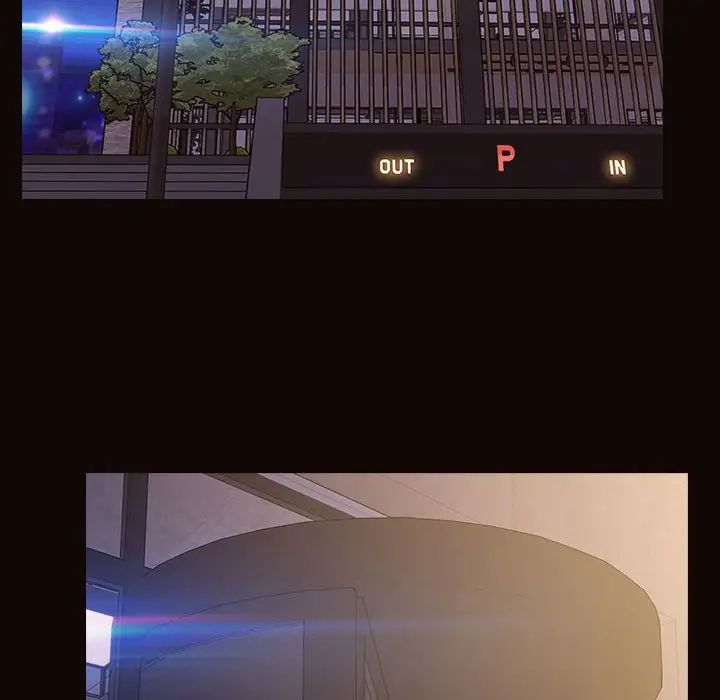 网红吴妍智第19话