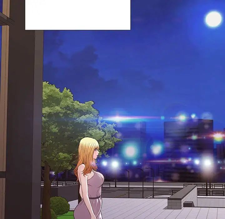 网红吴妍智第19话