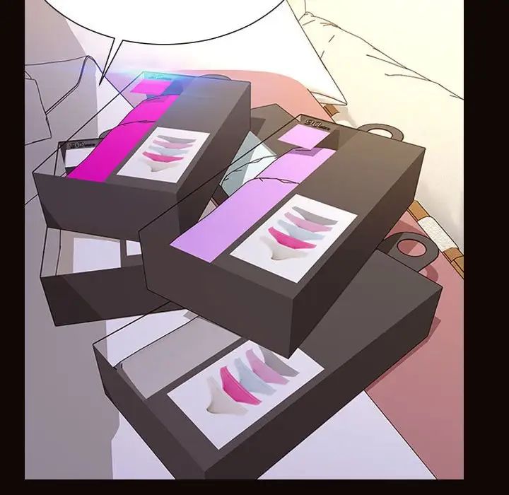 网红吴妍智第19话