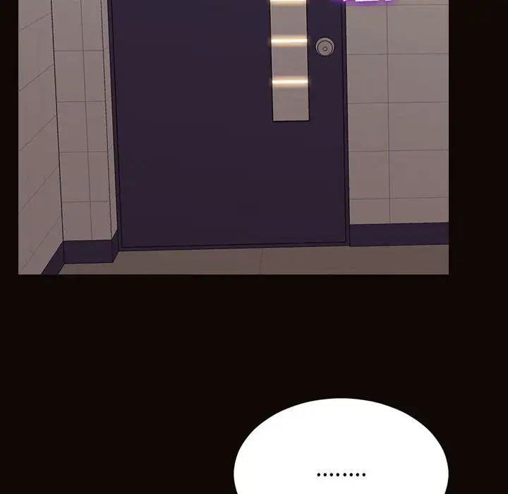 網紅吳妍智第20話