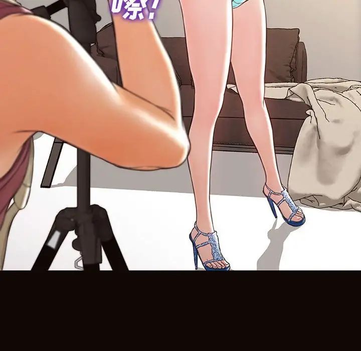 网红吴妍智第20话