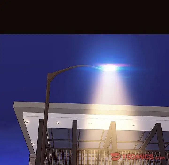 網紅吳妍智第20話