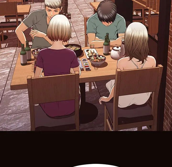 网红吴妍智第20话