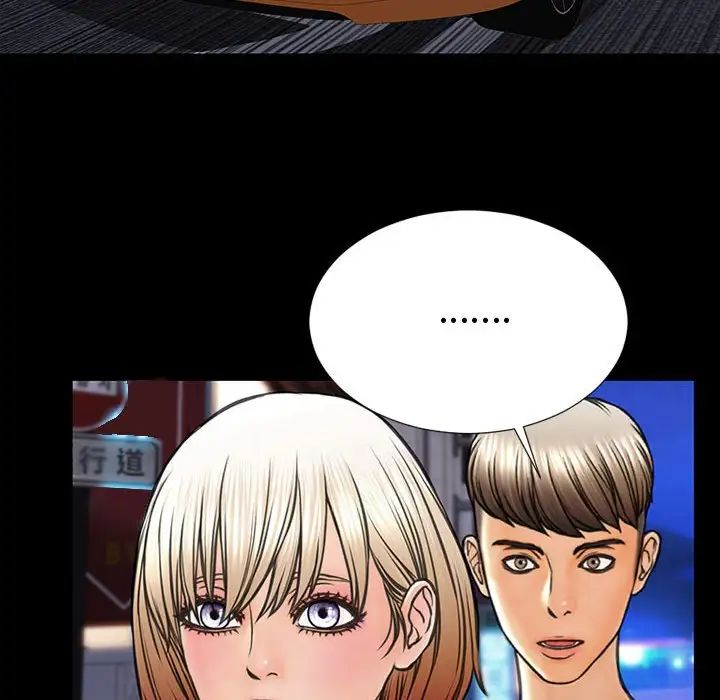 网红吴妍智第21话