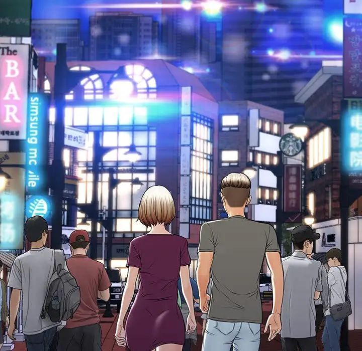 网红吴妍智第21话