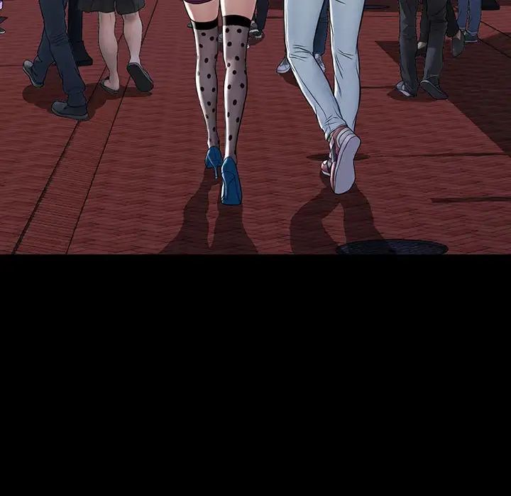 網紅吳妍智第21話