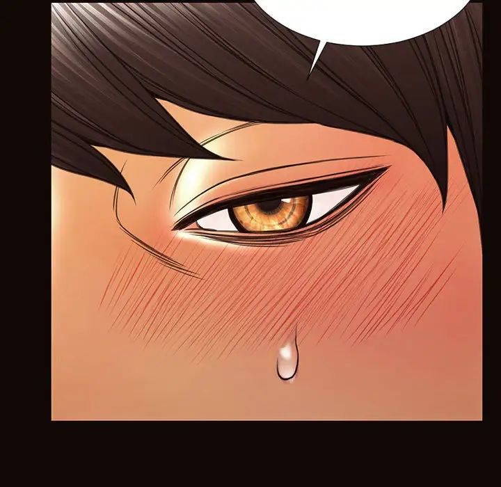 网红吴妍智第22话