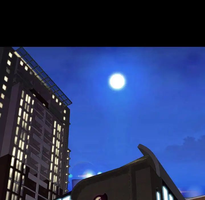 网红吴妍智第23话