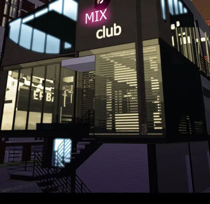 網紅吳妍智第23話