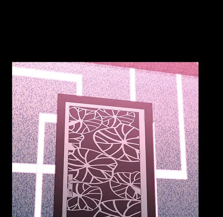 网红吴妍智第23话