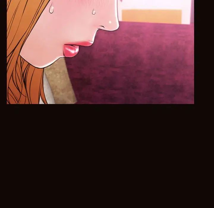 網紅吳妍智第23話