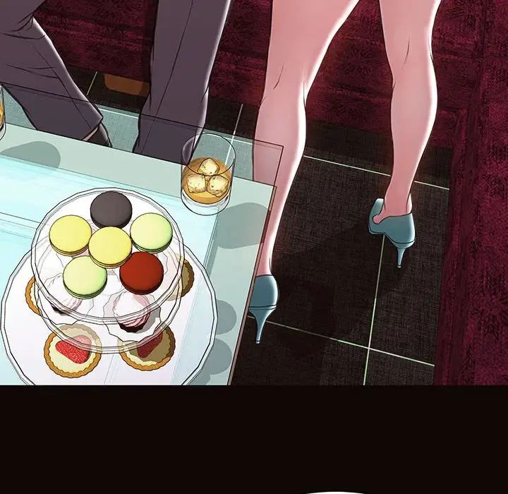 網紅吳妍智第23話