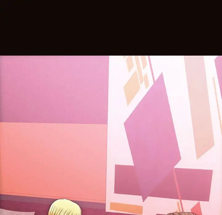 网红吴妍智第23话