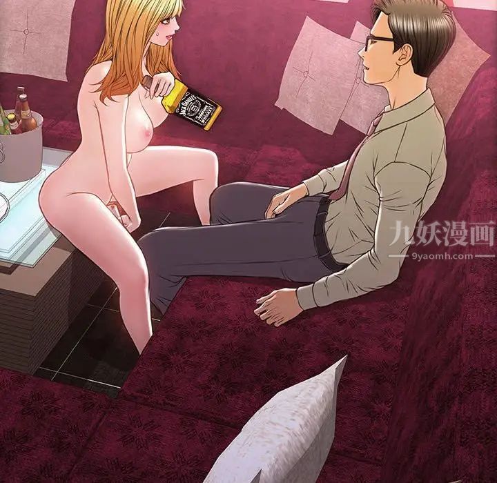 网红吴妍智第23话