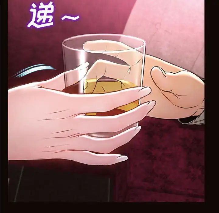 网红吴妍智第23话