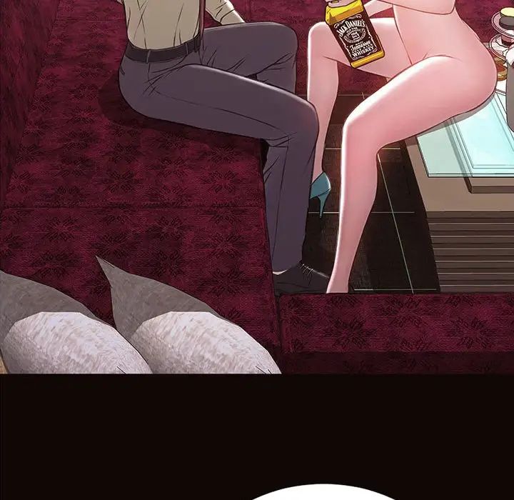 网红吴妍智第23话