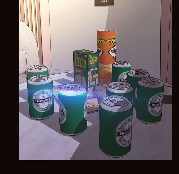 网红吴妍智第23话