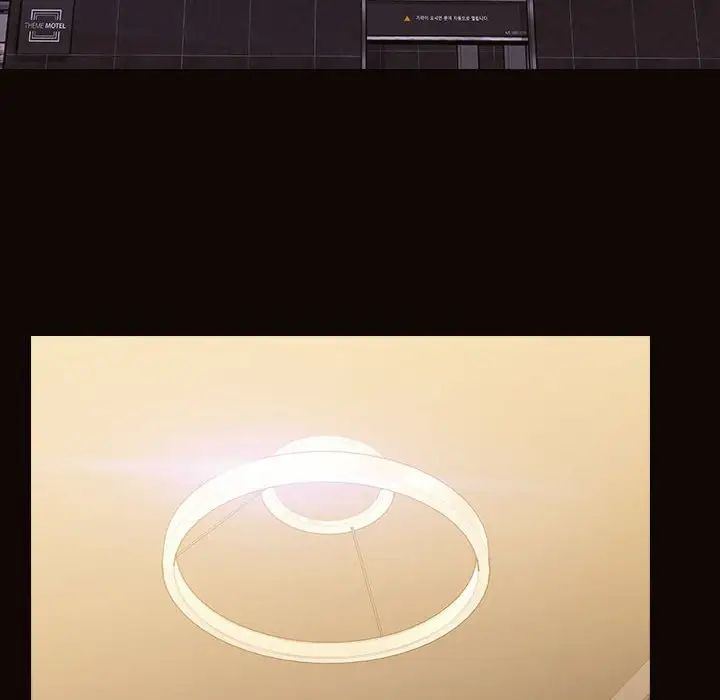 網紅吳妍智第24話