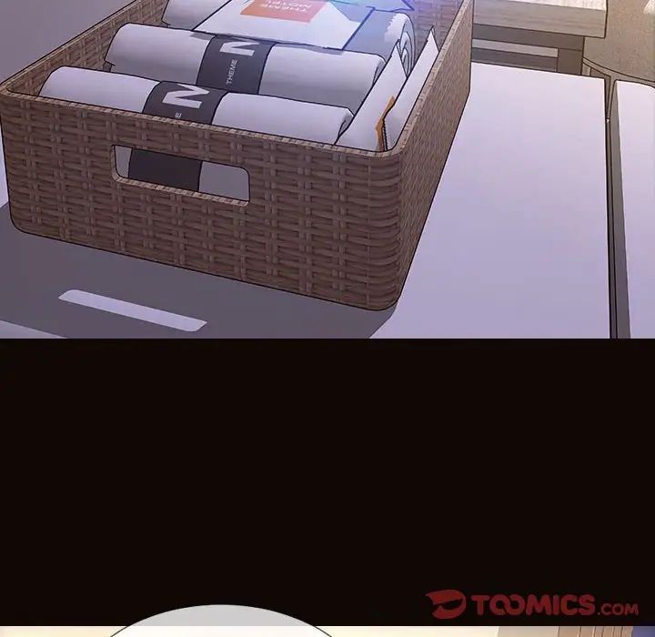 網紅吳妍智第24話