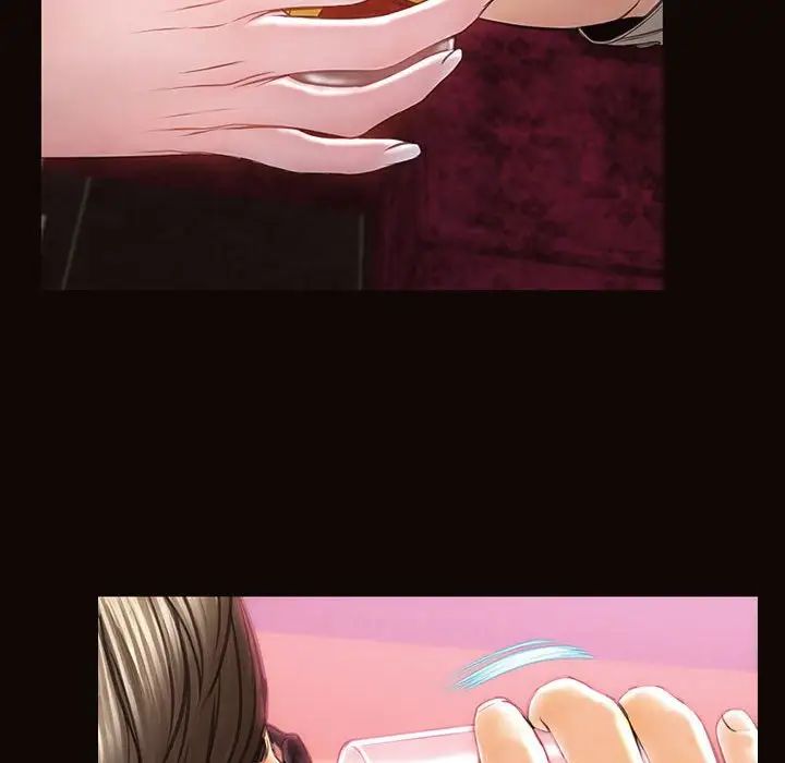 网红吴妍智第24话