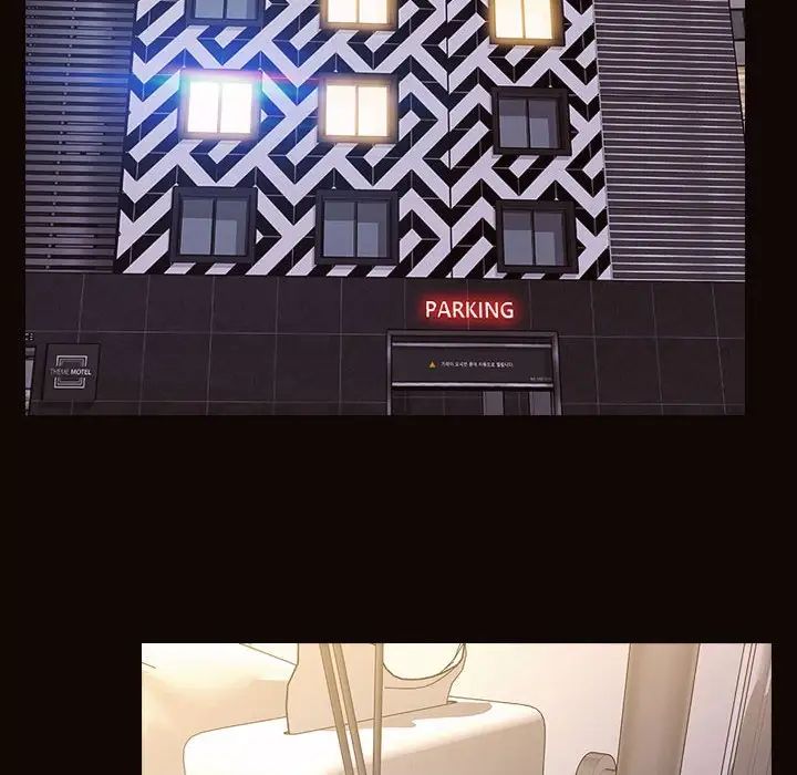 网红吴妍智第24话