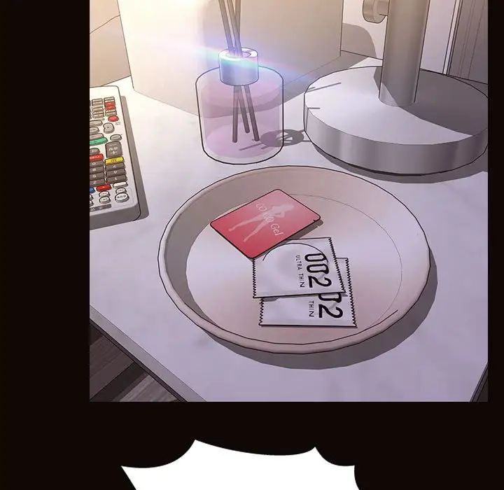 网红吴妍智第24话